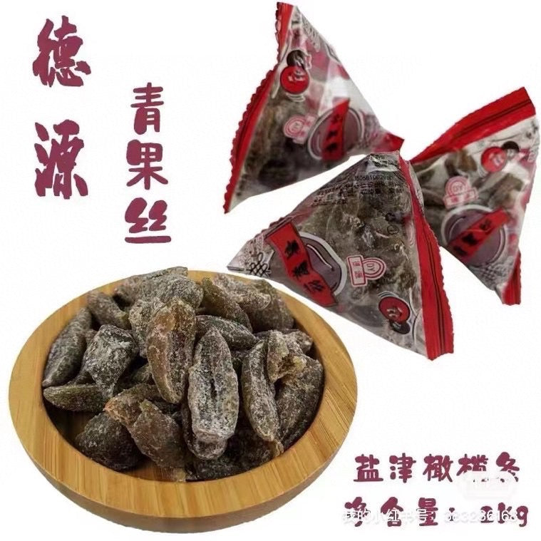青果絲（橄欖鹹）2kg/袋