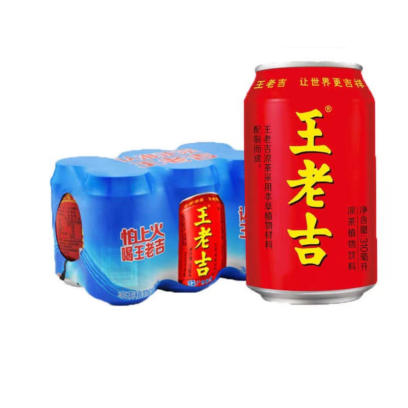 Wanglaoji 24 cans/case (pick-up only)