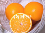 南非橘約4lb以上【同城配送】 