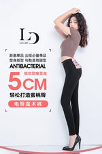 Special Offer: Korean Let's diet Butt-lifting Magic Pants (one size, black)