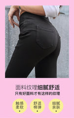 Special Offer: Korean Let's diet Butt-lifting Magic Pants (one size, black)