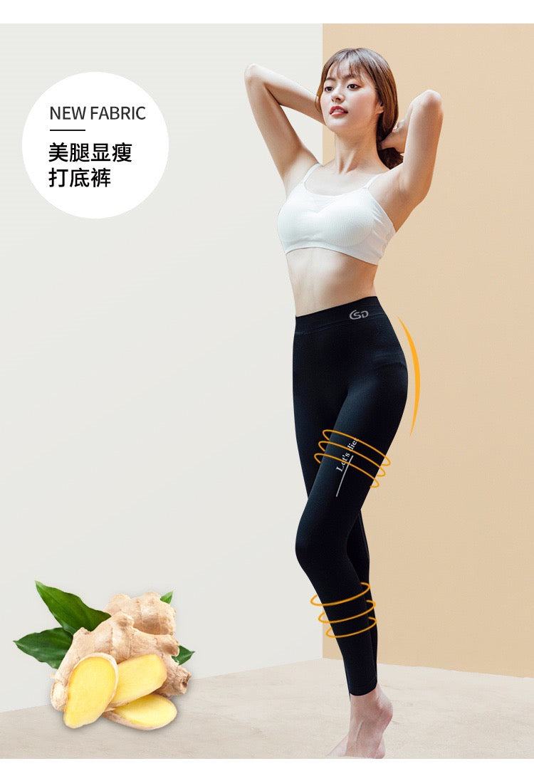 Special offer: Korean Let's Diet thickened luminous leggings (black, one size fits all)