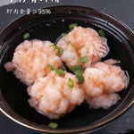Umitaro Handmade Pounded Shrimp Paste 150g/pack (Set of 5 packs)