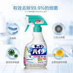 Kao Kitchen 3-in-1 Disinfectant, Bleach, and Deodorizing Foam Cleaner 400ml