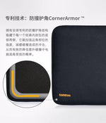 U.S. brand Tomtoc 360° Protective Laptop Sleeve for 13.5-inch Laptops