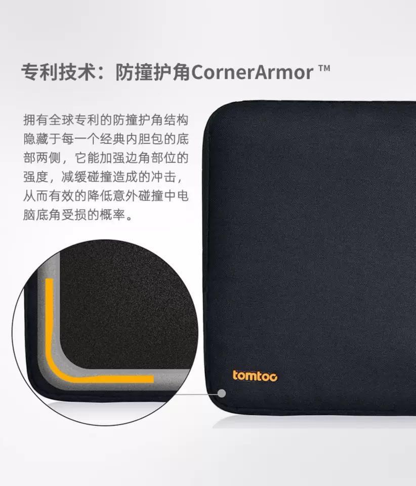 U.S. brand Tomtoc 360° Protective Laptop Sleeve for 13.5-inch Laptops