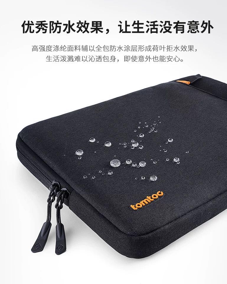 U.S. brand Tomtoc 360° Protective Laptop Sleeve for 13.5-inch Laptops