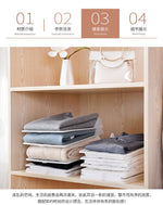 Various Clothing Storage Boards
