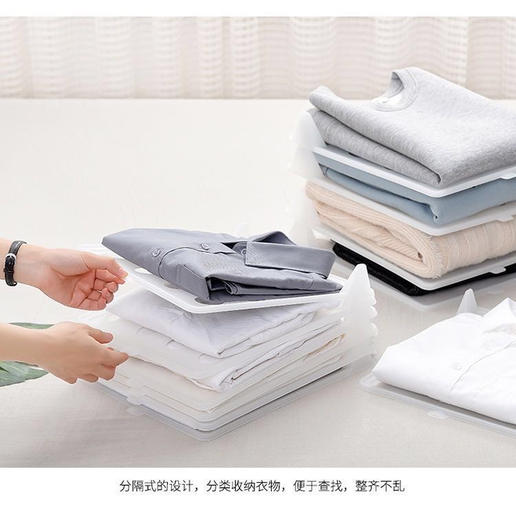 Various Clothing Storage Boards