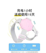 Kids' Smart Posture Corrector
