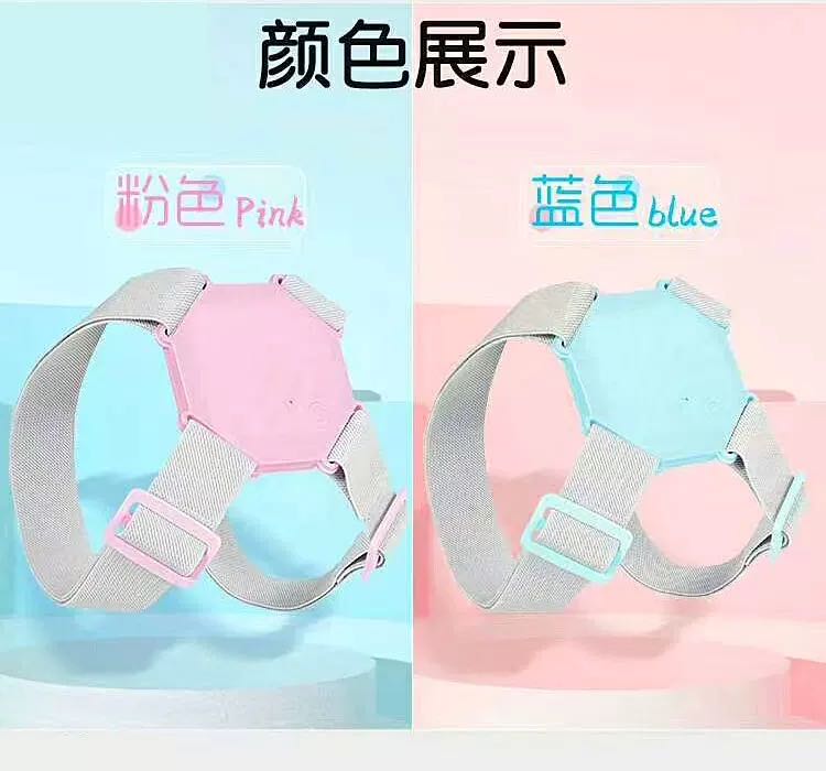 Kids' Smart Posture Corrector