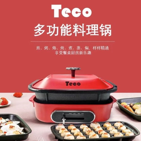 Special Offer: Teco Multifunction Cooker, North America Special Edition 110V (Limited-Time Offer)