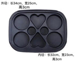 Heart-shaped Egg Frying Pan