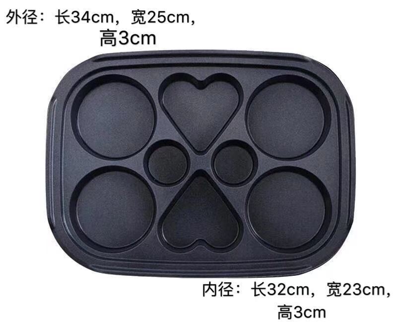 Heart-shaped Egg Frying Pan