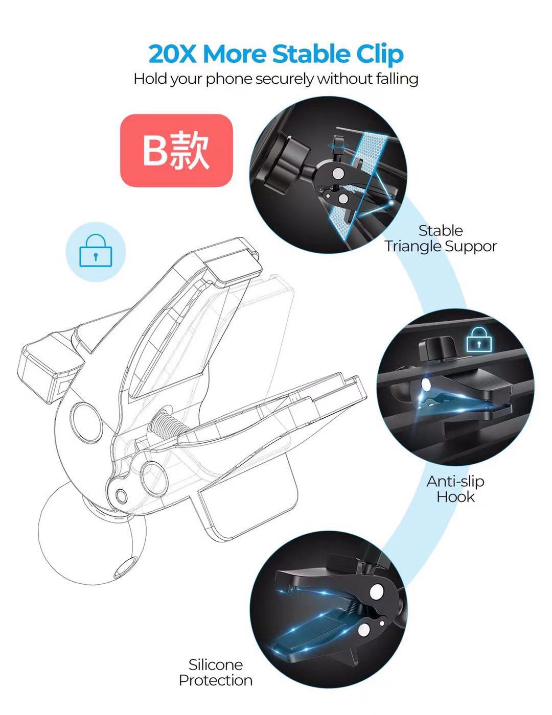 MPOW手机支架