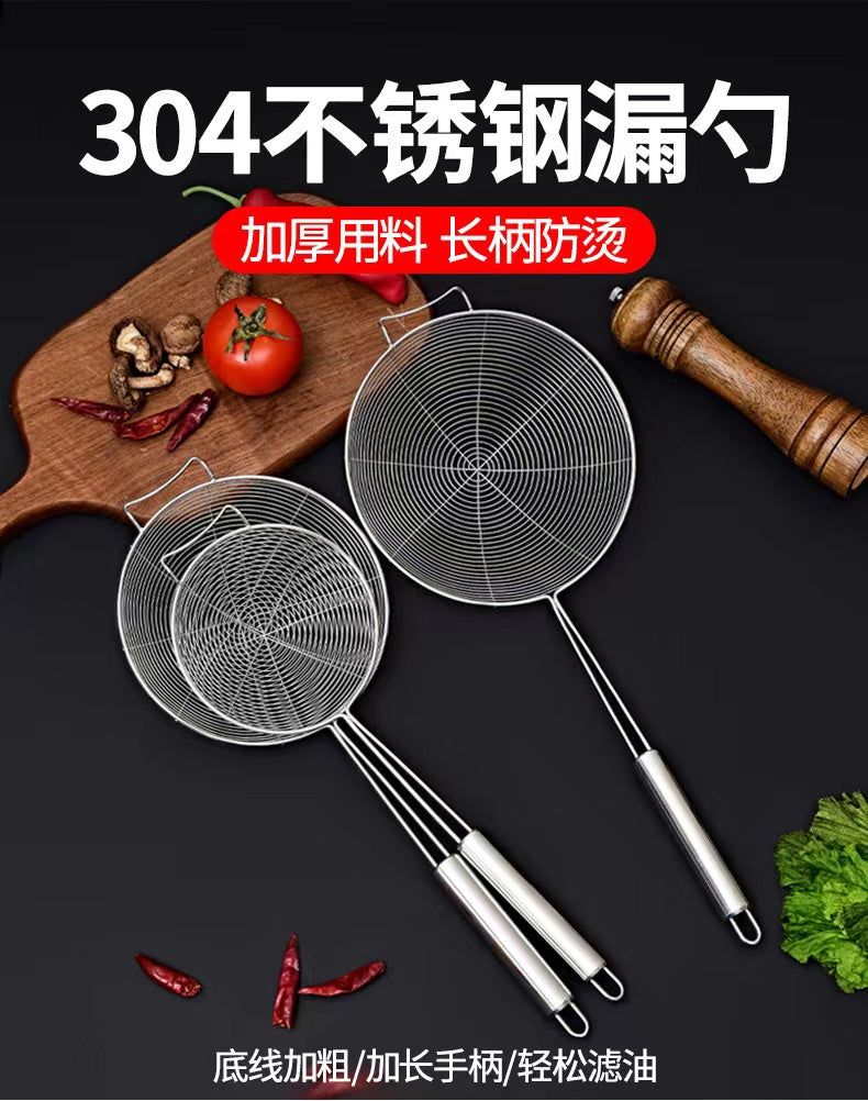 Stainless steel skimmer