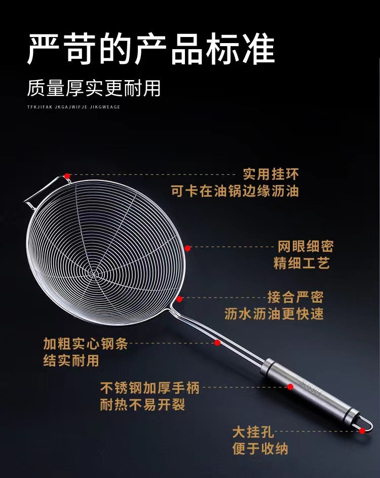 Stainless steel skimmer