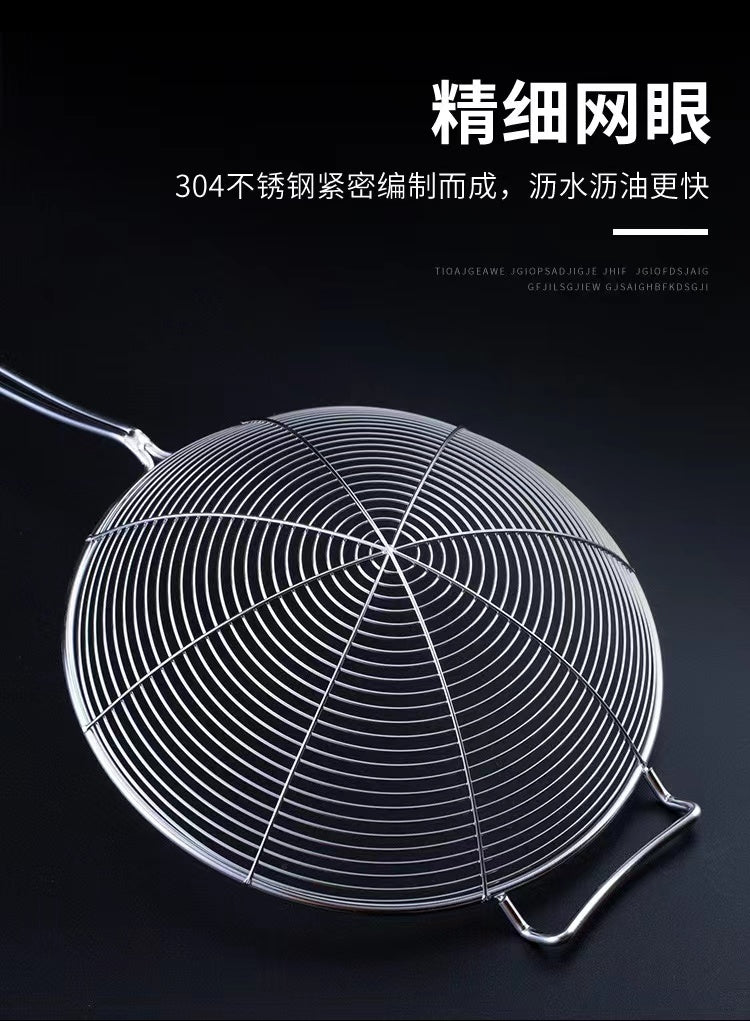 Stainless steel skimmer