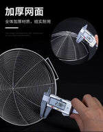 Stainless steel skimmer