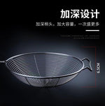 Stainless steel skimmer