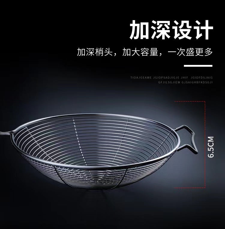 Stainless steel skimmer