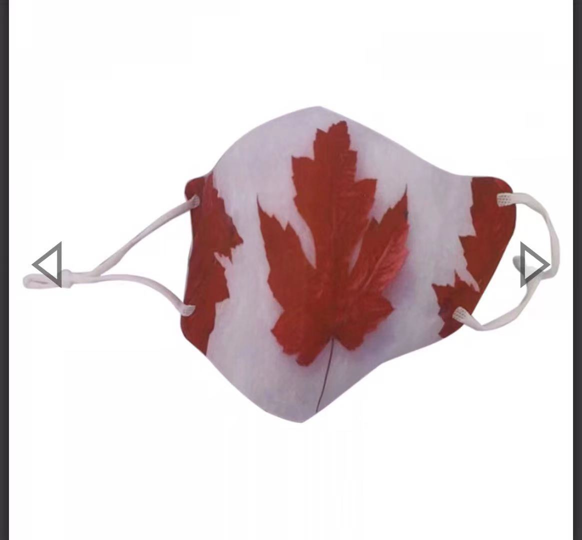 Special Offer: Canadian Specialty Pattern Fabric Face Mask (Washable)