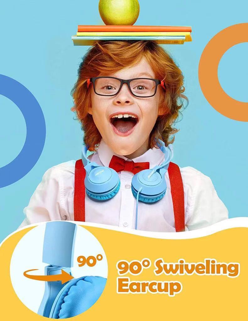 Mpow LH1 Kids Headphones with Microphone - a must-have for online classes! Blue!
