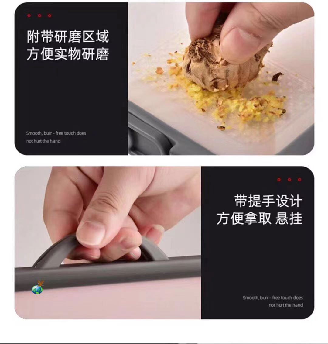 Stainless steel antibacterial double-sided health cutting board