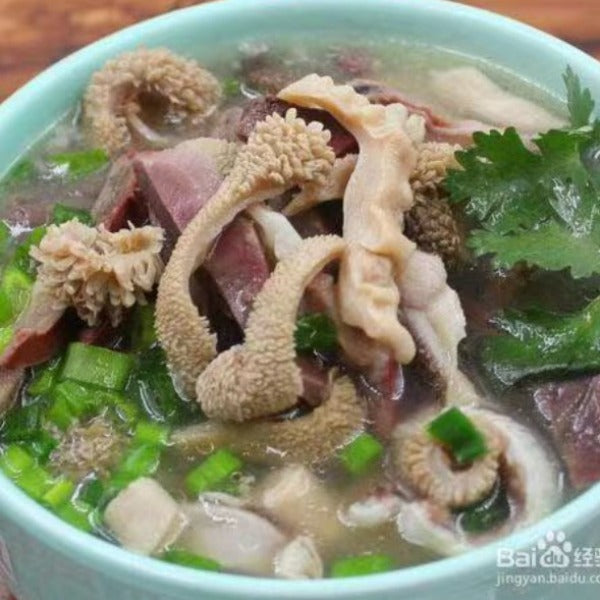 Guo's Beef and Lamb Offal Soup (2 bags/serving) [Toronto Area Delivery Only]