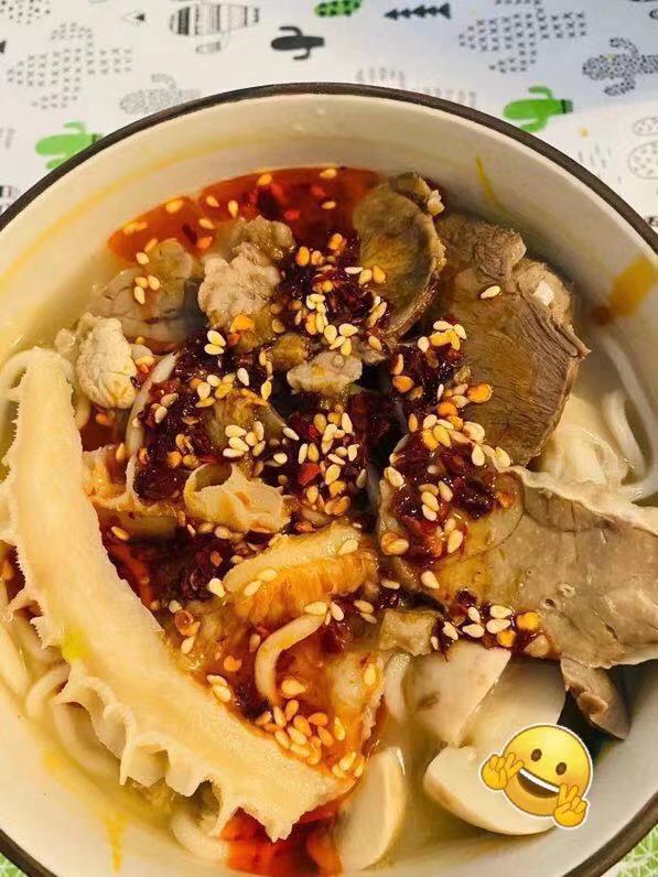 Guo's Beef and Lamb Offal Soup (2 bags/serving) [Toronto Area Delivery Only]