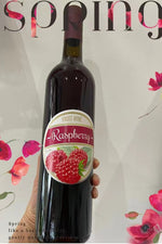 Delicious fruit wine