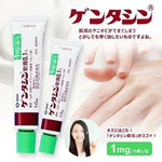 MSD祛疤膏日本最好的去疤膏 10mg