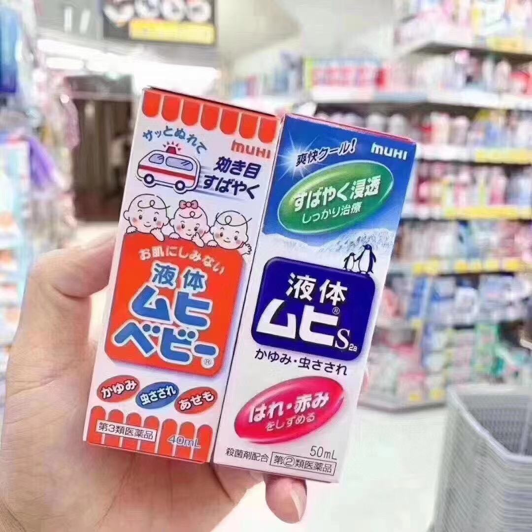 圖片替代文字
