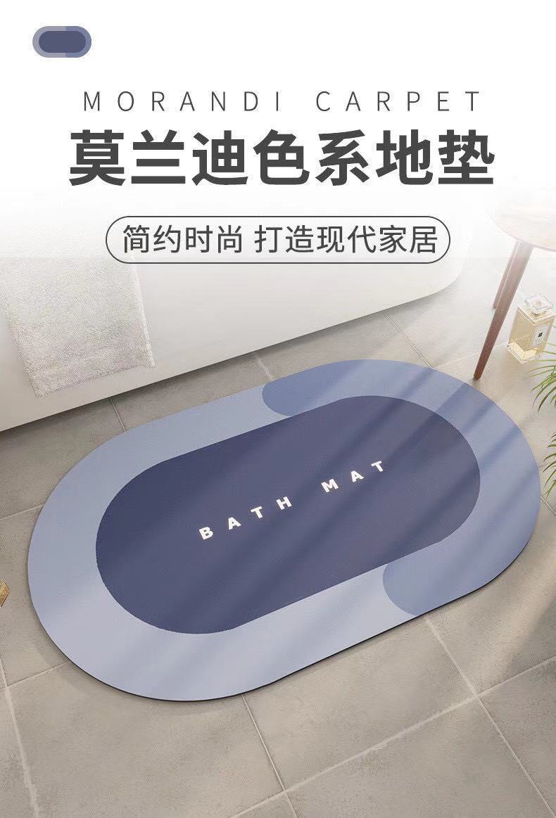 Special Offer: New Luxury Extra-Large Diatomaceous Earth Soft Mat