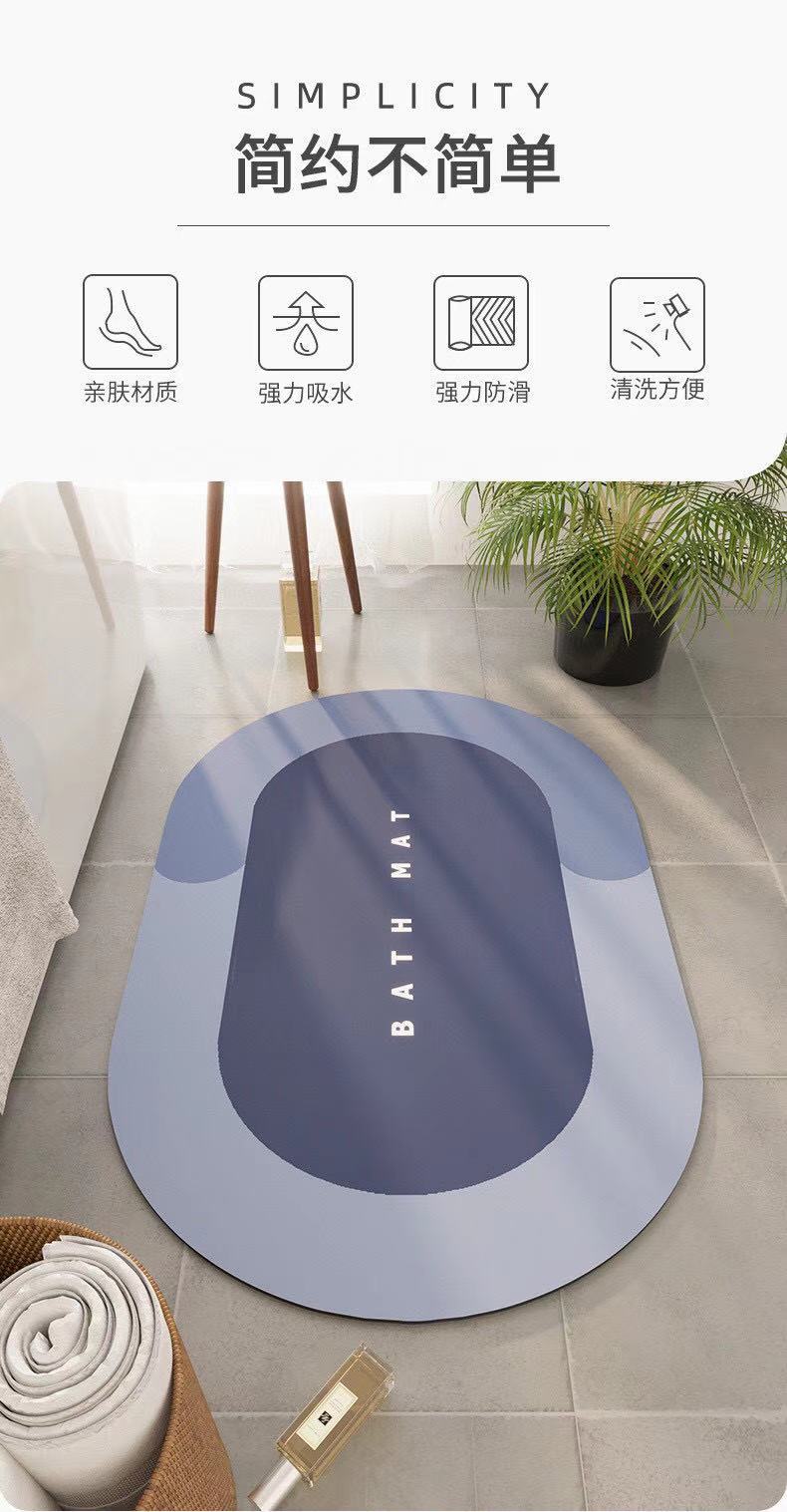 Special Offer: New Luxury Extra-Large Diatomaceous Earth Soft Mat