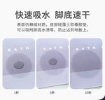 Special Offer: New Luxury Extra-Large Diatomaceous Earth Soft Mat