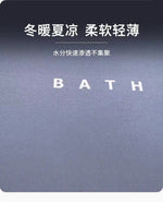 Special Offer: New Luxury Extra-Large Diatomaceous Earth Soft Mat