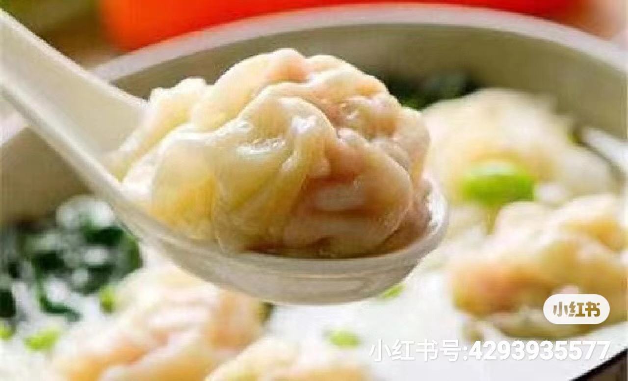 金筷子招牌千里香餛飩