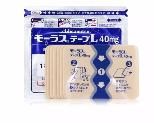 日本久光贴7枚/包