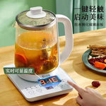 Teco 1.8L 新款多功能养生壶 110V 北美电压