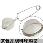 Hwares 火锅调料球 长柄不锈钢调味球