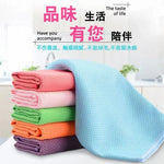 Korea (Han Runs) Absorbent, Non-Shedding Cleaning Cloth (3-pack)