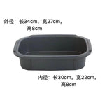 Deep Baking Pan (suitable for various brands of multi-function cookers, such as Bruno, Morphyrichards, Joyoung, Teco, etc.)