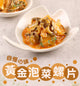 Azuma日本小食 泡菜酱汁螺肉沙拉1kg【同城配送】