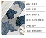 Special offer: Colored coil mats (set of two)