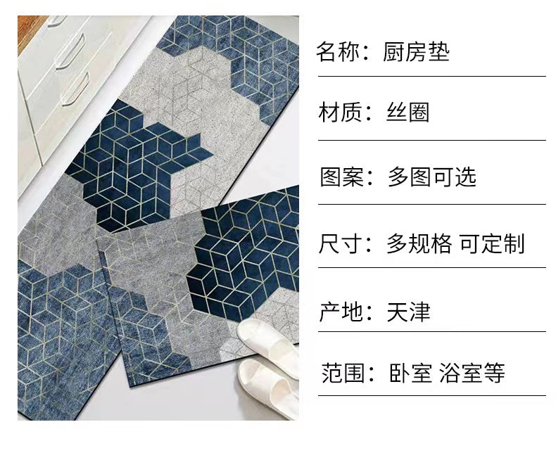 Special offer: Colored coil mats (set of two)