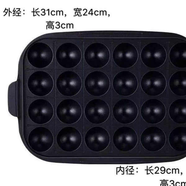 Takoyaki Plate (compatible with Bruno, Morphyrichards, Joyoung, Teco, and other multi-functional electric skillets)