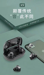 Teco TWS-X9 Pro 蓝牙耳机