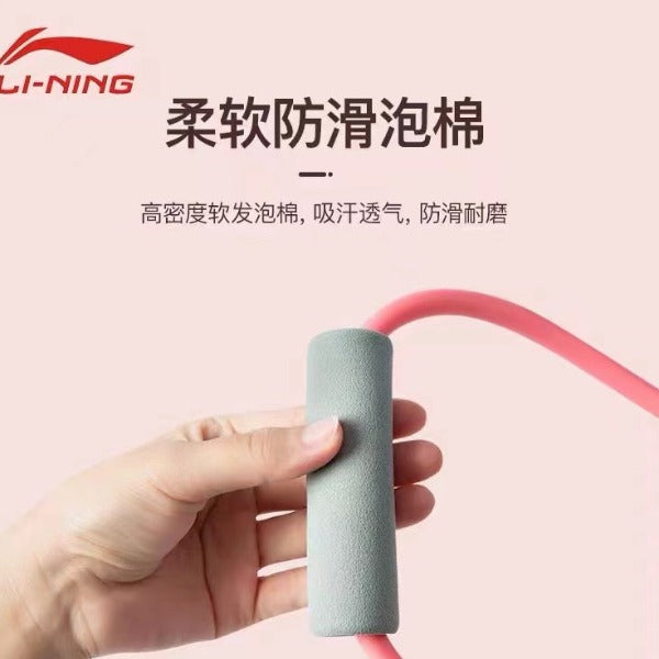 李宁八字拉力器