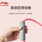 李宁八字拉力器